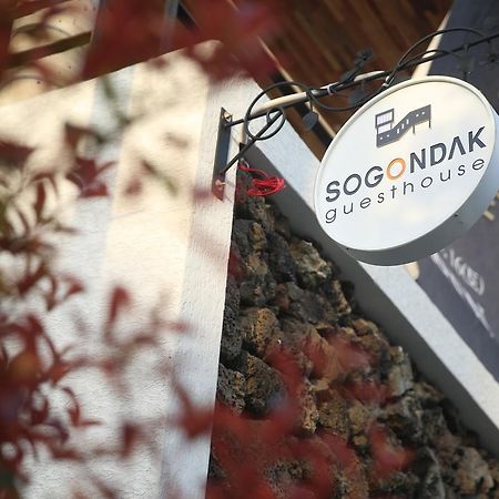 Sogondak House Villa Jeju Dış mekan fotoğraf